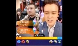 楚河爆料网红是谁啊视频,楚河爆料网红身份大揭秘！