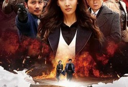 天狼星行动在线观看,揭秘神秘特工的惊险征程