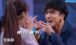 杨迪爆料醒法视频大全最新,醒法视频大全，揭秘明星健身秘诀